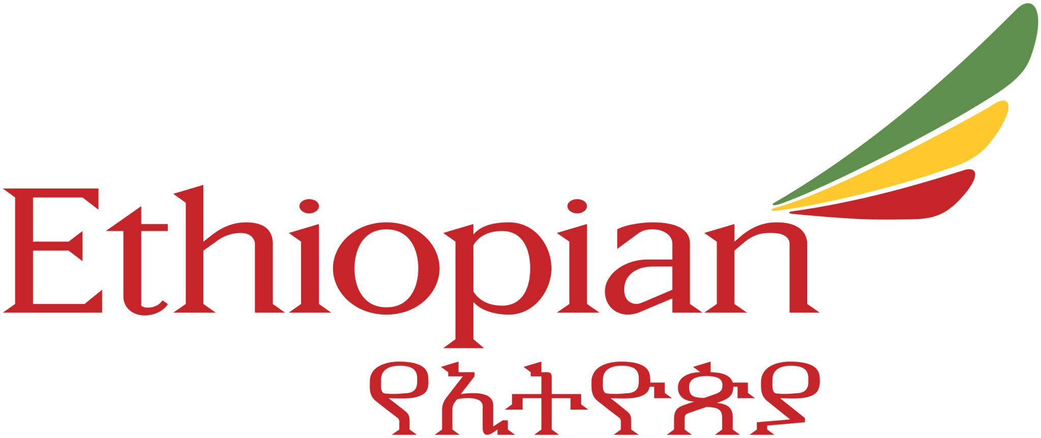 Ethiopian_Airlines_Logo